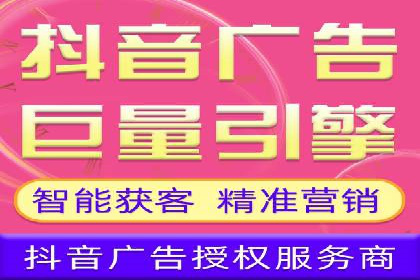 百度推广与社交媒体联动：打造全方位的营销活动